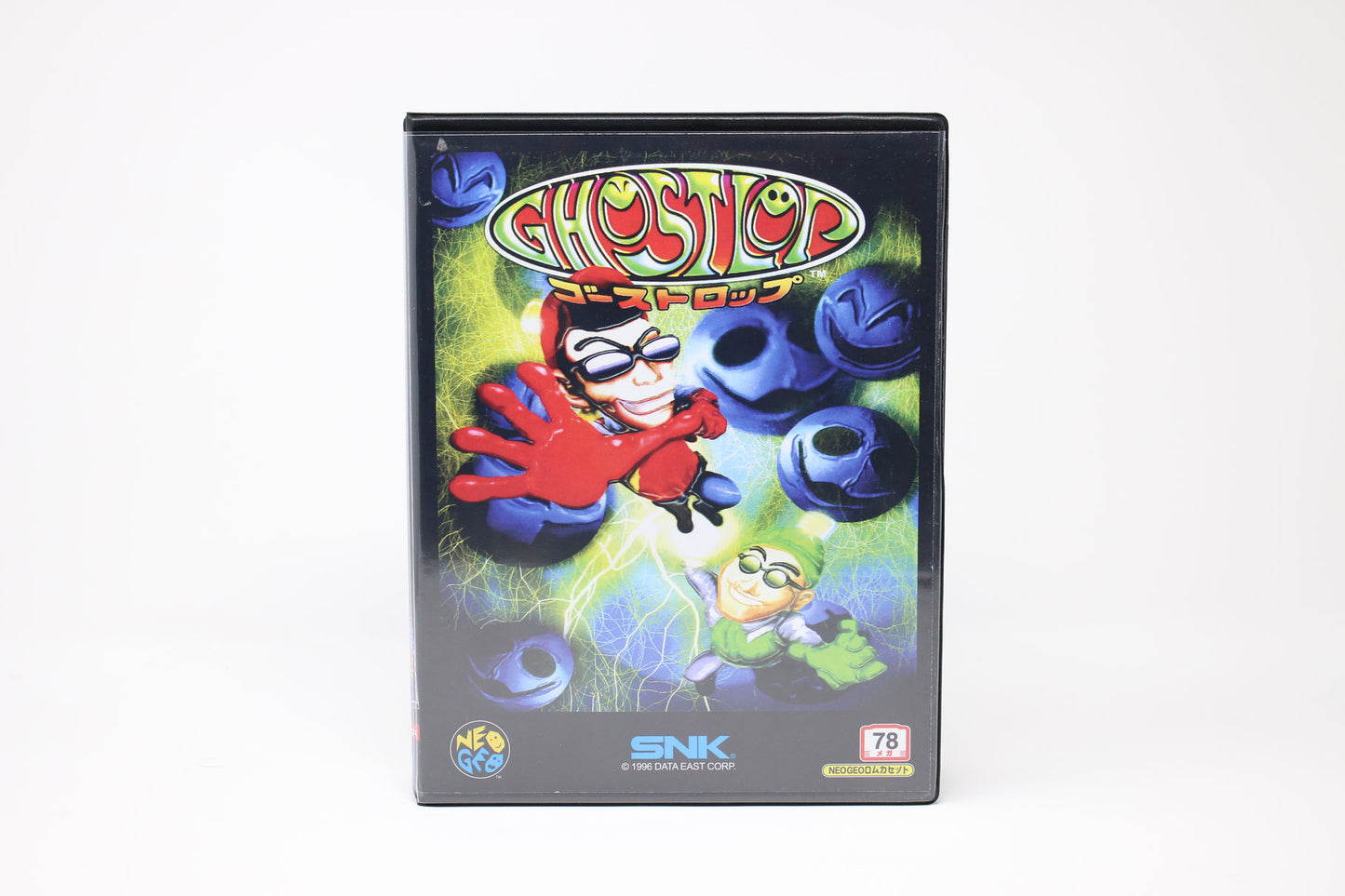 GHOSTLOP SOFTBOX  Neo Geo  AES / MVS  neogeo SOFT BOX