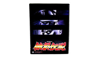 FATAL FURY   SOFTBOX  soft box Neo Geo  AES / MVS  neogeo