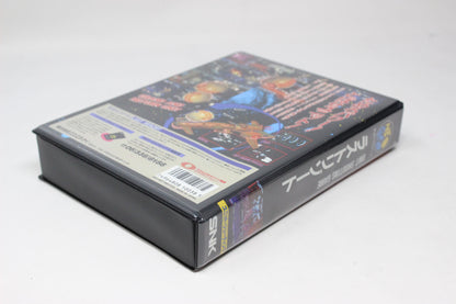 Last Resort ( black cover ) SOFTBOX  soft box Neo Geo  AES / MVS  neogeo
