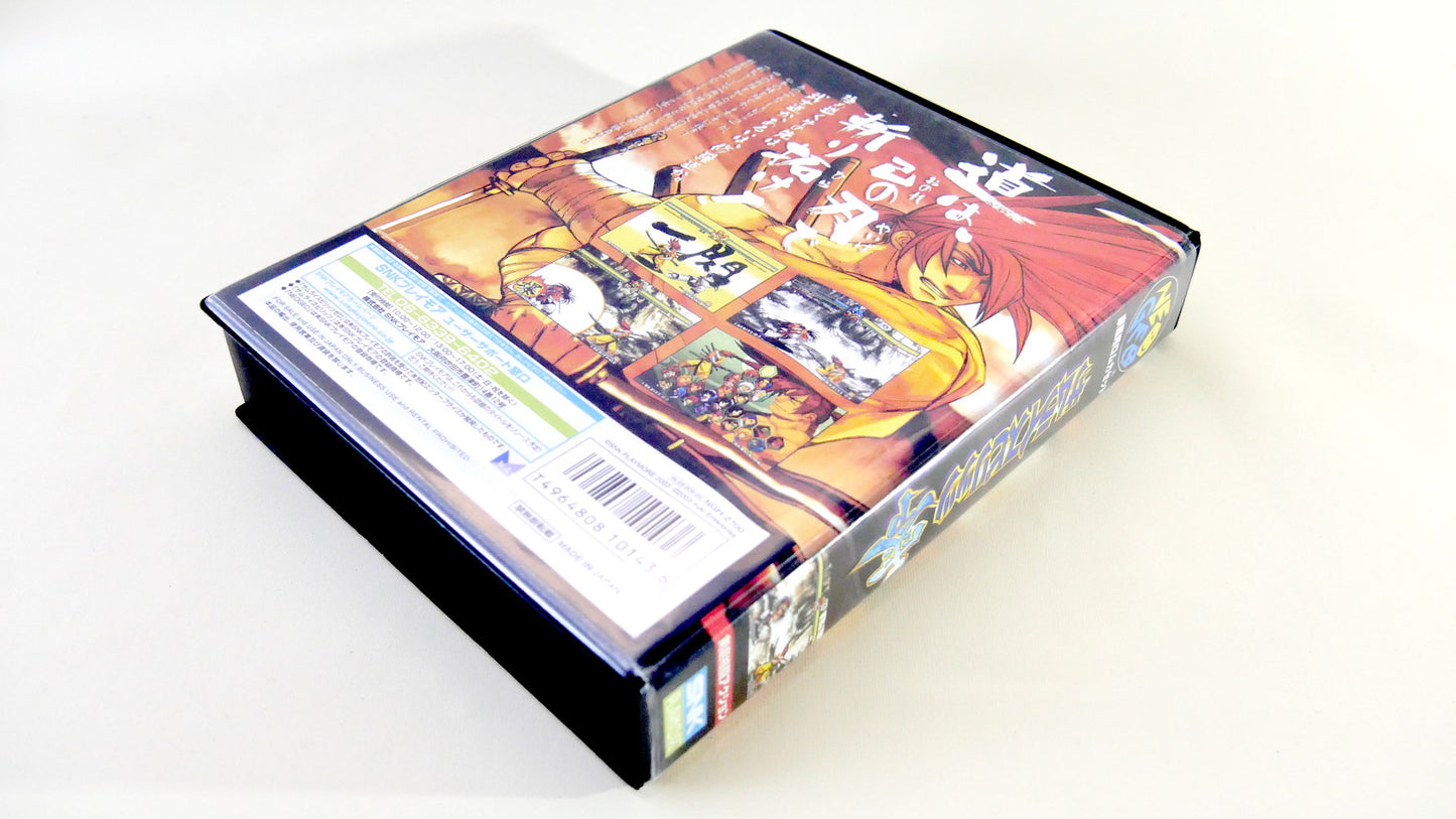 SAMURAI SHODOWN 5  SOFTBOX  soft box Neo Geo  AES / MVS  neogeo