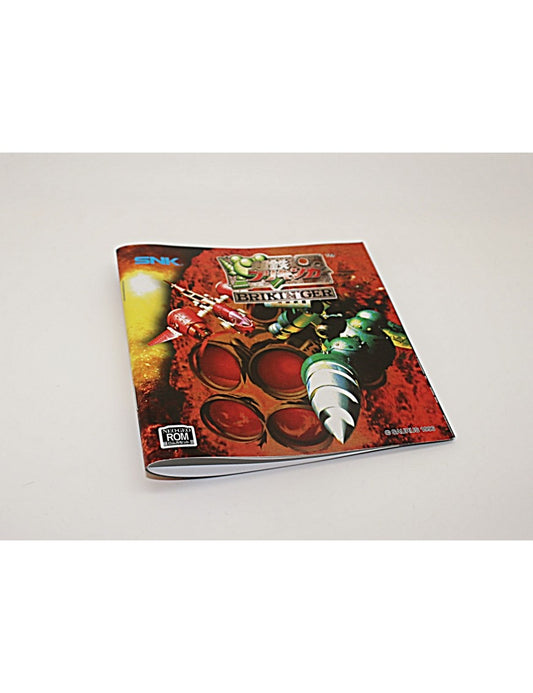 IRONCLAD BRIKINGER / CHōTETSU MANUAL