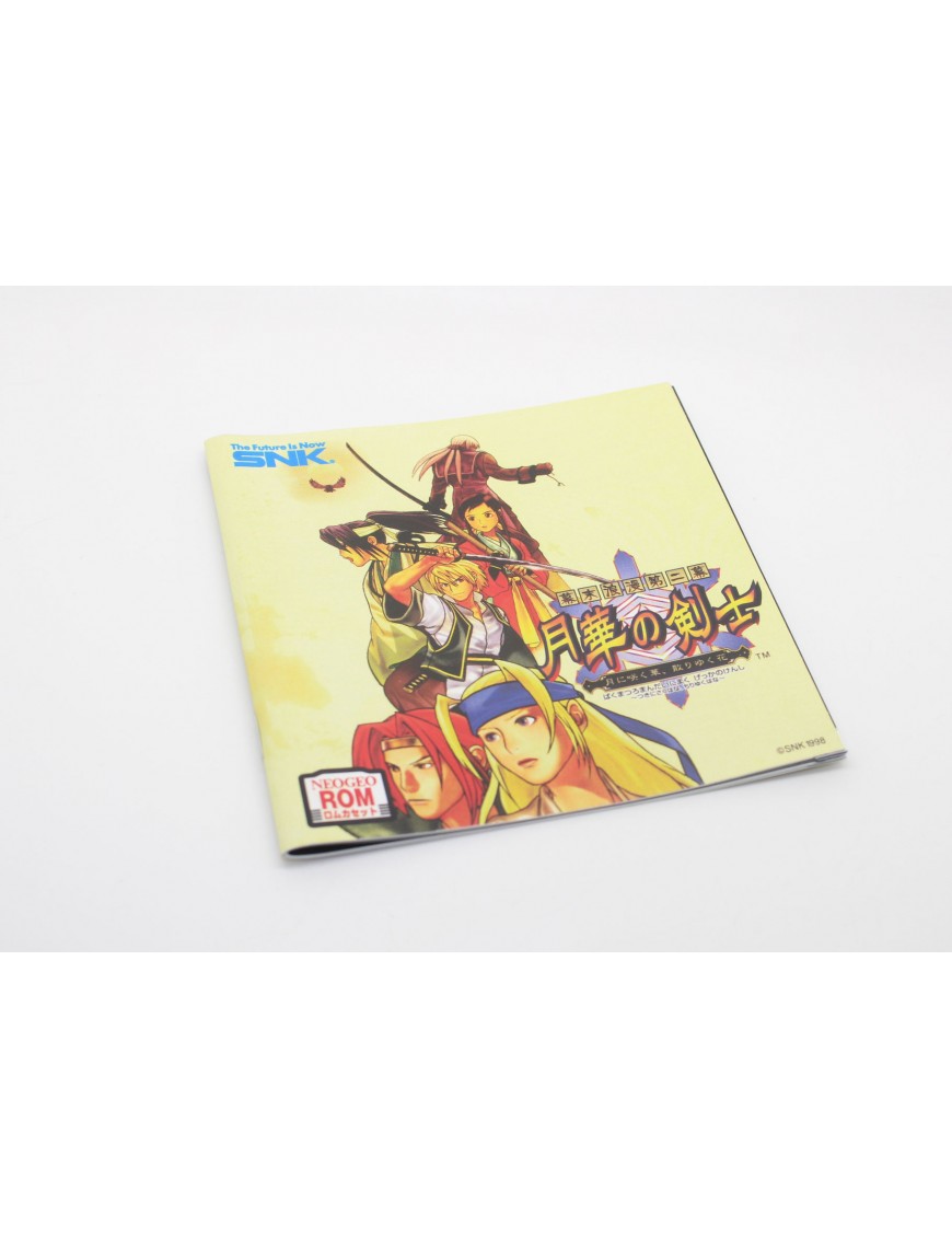 LAST BLADE 2 ザ ラストブレード 2 Reg. Japan
