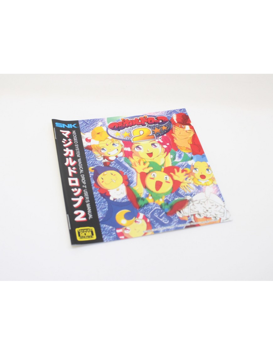 MAGICAL DROP 2 マジカルドロップ2 MANUAL Reg. Japan