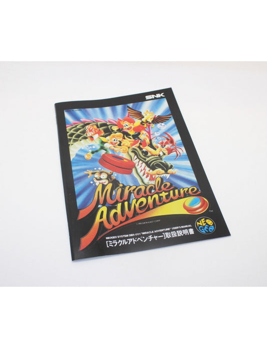 MIRACLE ADVENTURE ミラクルアドベンチャー MANUAL Japan
