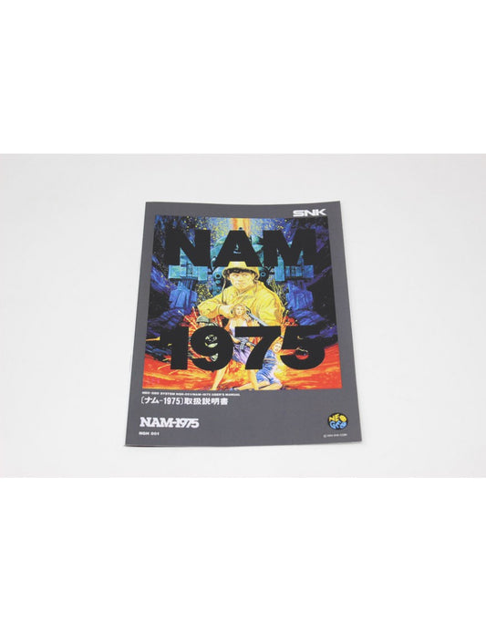 NAM 1975 MANUAL