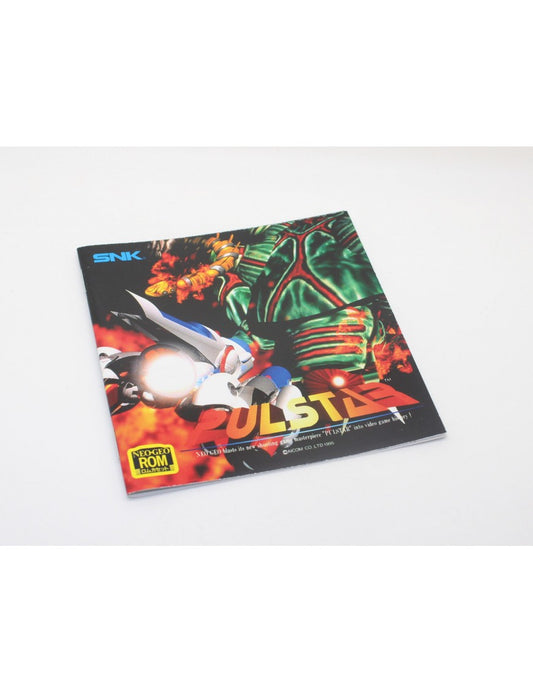 PULSTAR パルスタ MANUAL