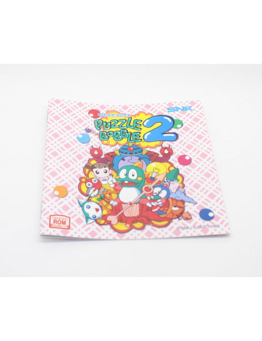 PUZZLE BOBBLE 2 Reg. Japan