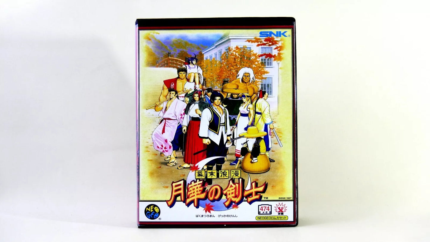 LAST BLADE 1 SOFTBOX  soft box Neo Geo  AES / MVS  neogeo