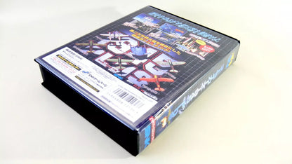 STRIKERS 1945 PLUS  SOFTBOX  soft box Neo Geo  AES / MVS  neogeo