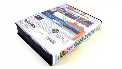 NAM 1975 SOFTBOX  soft box Neo Geo  AES / MVS  neogeo