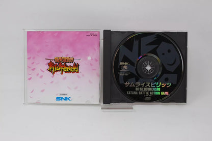 SAMURAI SHOWDOWN 3 NEO GEO CD INV-11432
