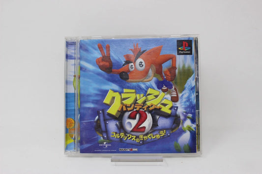 CRASH BANDICOOT 2 - SONY PS1 PLAYSTATION 1 INV-10279