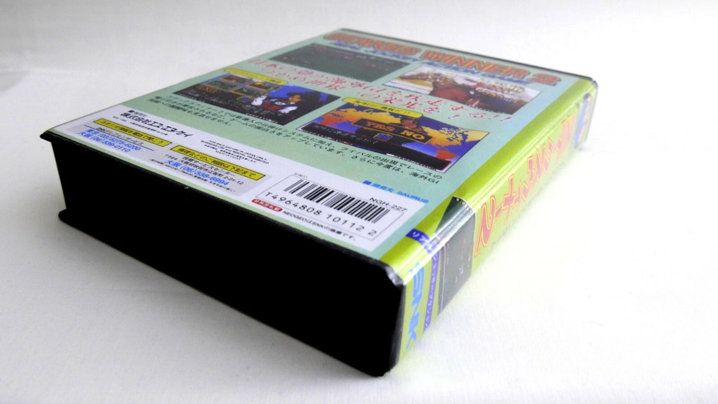 STAKES WINNER 2 SOFTBOX  soft box Neo Geo  AES / MVS  neogeo
