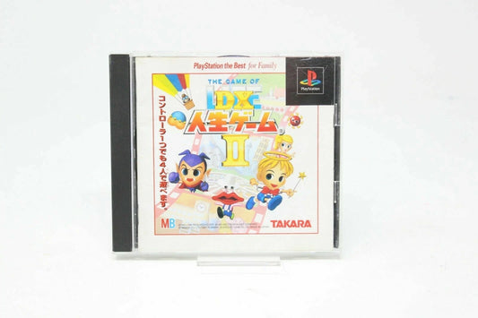 DX JINSEI GAME Playstation ps1 Japan NTSC PLAY STATION 1 INV-5762