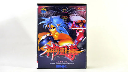 RAGNAGARD  SOFTBOX  soft box Neo Geo  AES / MVS  neogeo