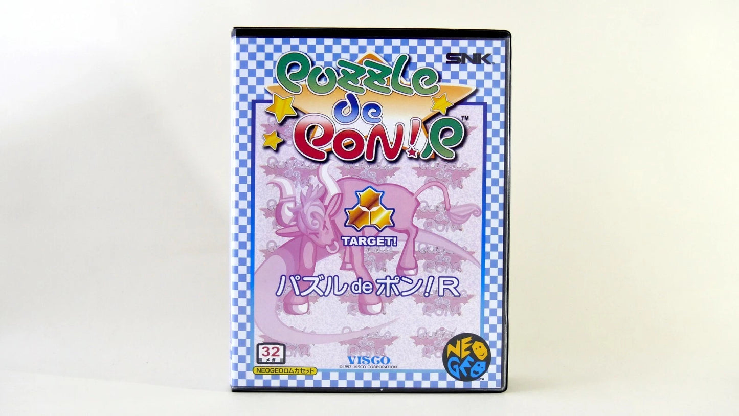 PUZZLE DE PON R  SOFTBOX  soft box Neo Geo  AES / MVS  neogeo