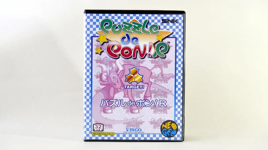 PUZZLE DE PON R  SOFTBOX  soft box Neo Geo  AES / MVS  neogeo