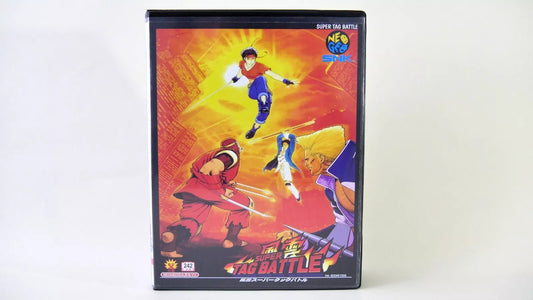 KIZUNA ENCOUNTER  SUPER TAG BATTLE SOFTBOX  soft box Neo Geo  AES / MVS  neogeo