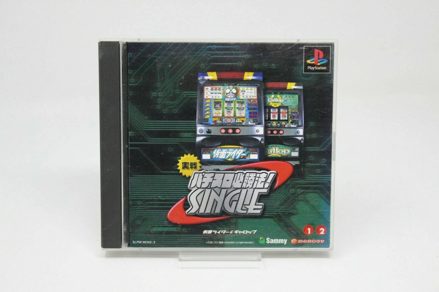 Jissen Pachislot Victory Law Single Kamen Rider Gallop PS1 playstation 1 inv-5406