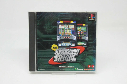 Jissen Pachislot Victory Law Single Kamen Rider Gallop PS1 playstation 1 inv-5406