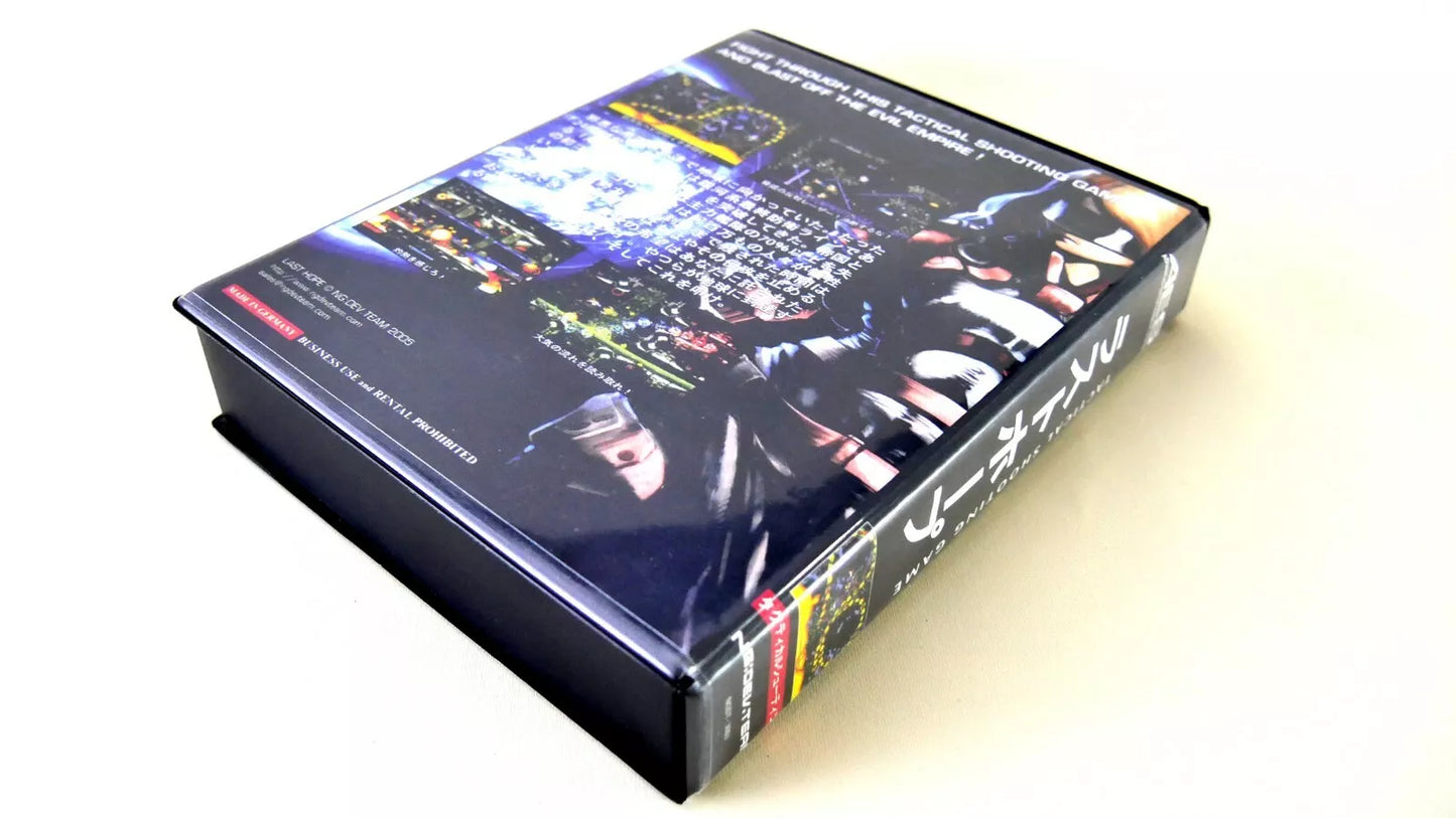 LAST HOPE  SOFTBOX  soft box Neo Geo  AES / MVS  neogeo