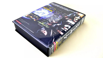 LAST HOPE  SOFTBOX  soft box Neo Geo  AES / MVS  neogeo