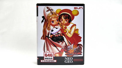 MATRIMELEE (POWER INSTINCT) SOFTBOX  soft box Neo Geo  AES / MVS  neogeo