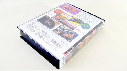 RAGNAGARD  SOFTBOX  soft box Neo Geo  AES / MVS  neogeo