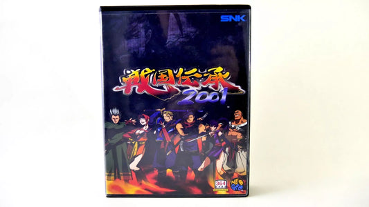 SENGOKU  3  SOFTBOX  soft box Neo Geo  AES / MVS  neogeo