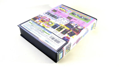 POCH & NYAA SOFTBOX  soft box Neo Geo  AES / MVS  neogeo