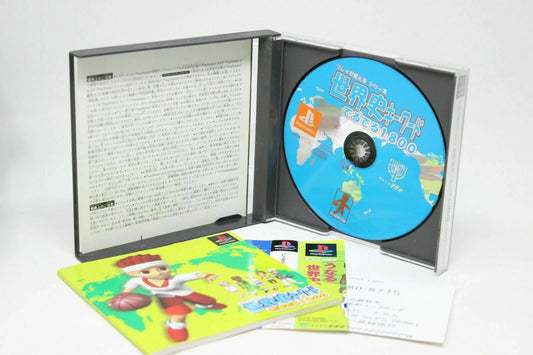 SEKAISHI PLAY DE OBOREKU PLAYSTATION PSX NTSC-J PS1 JAPAN INV-3392