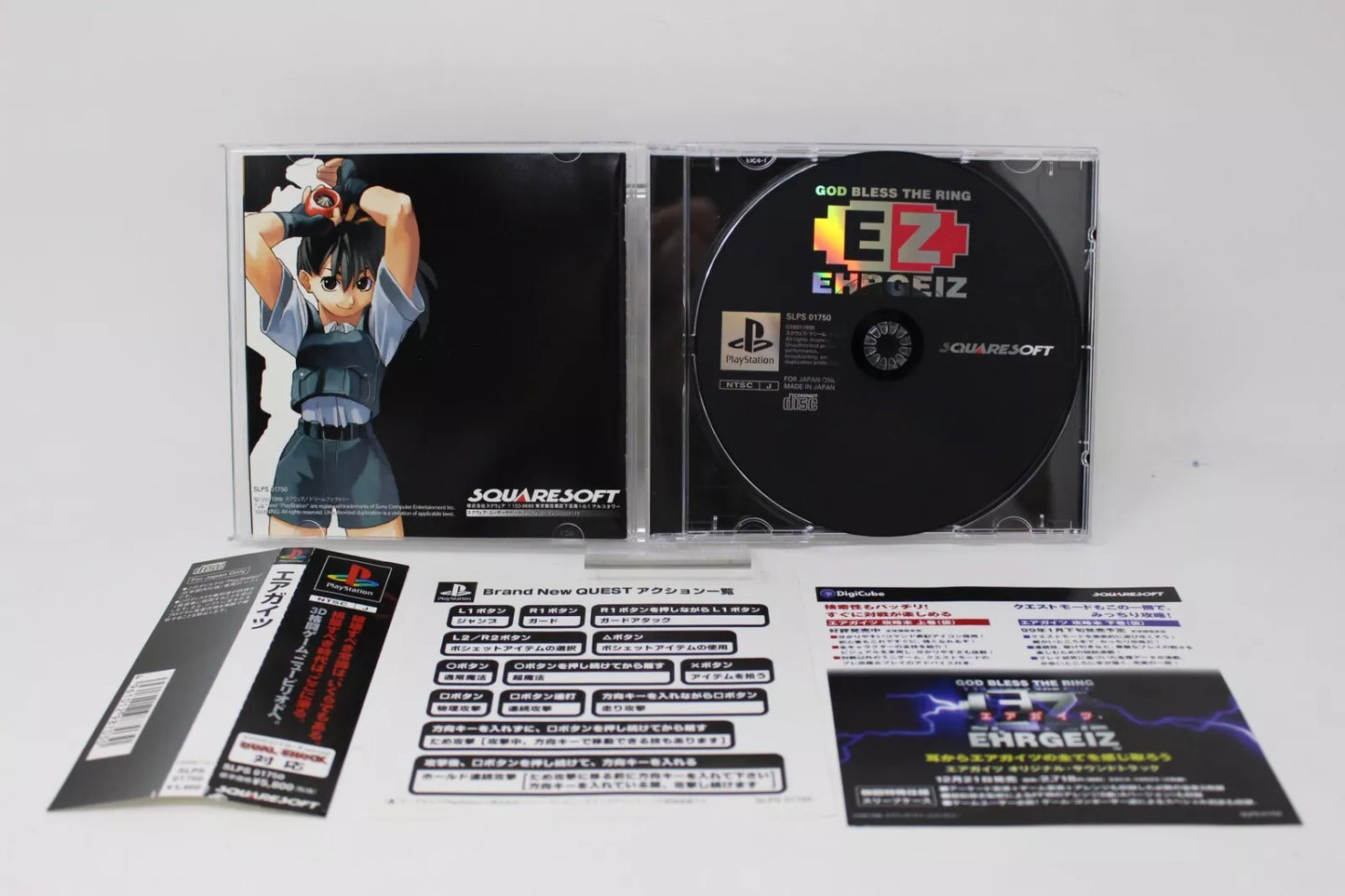 EHRGEIZ- SONY PS1 PLAYSTATION 1 INV-10282