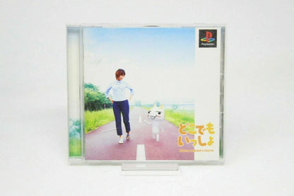DOMO DEKO ISSYO PS1 PLAYSTATION PSX PS1 NTSC JAPAN INV-7103