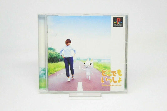 DOMO DEKO ISSYO PS1 PLAYSTATION PSX PS1 NTSC JAPAN INV-7103