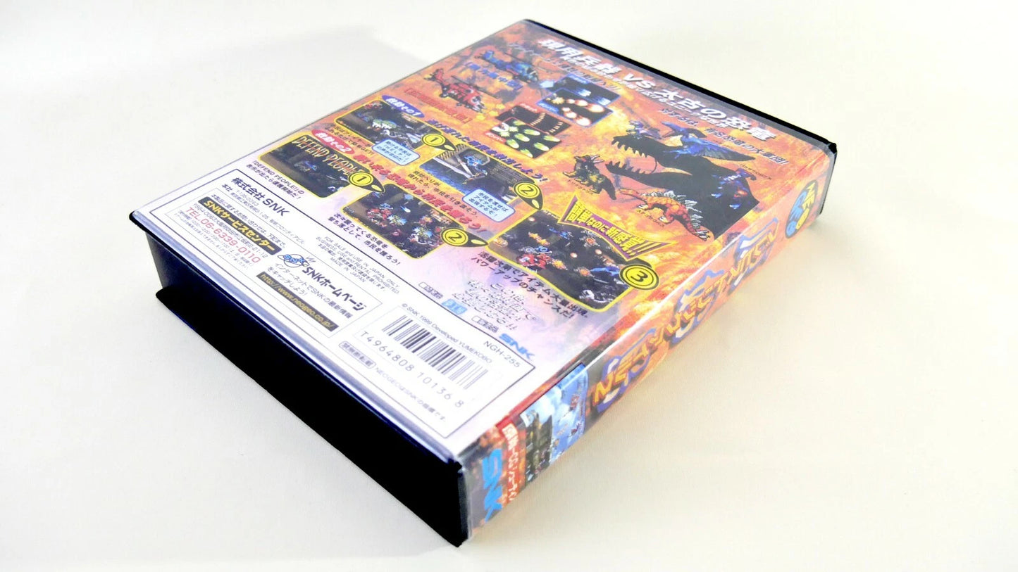 PREHISTORIC ISLE 2  SOFTBOX  soft box Neo Geo  AES / MVS  neogeo
