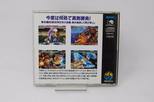 SAMURAI SPIRITS SHOWDOWN 2  NEO GEO CD INV-11430