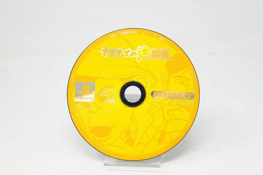 NAINAI NO MEI TANTEI PLAYSTATION 1 PS1 PSX JP SOLO CD INV-5468