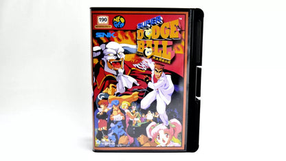 SUPER DODGE BALL  SOFTBOX  soft box Neo Geo  AES / MVS  neogeo
