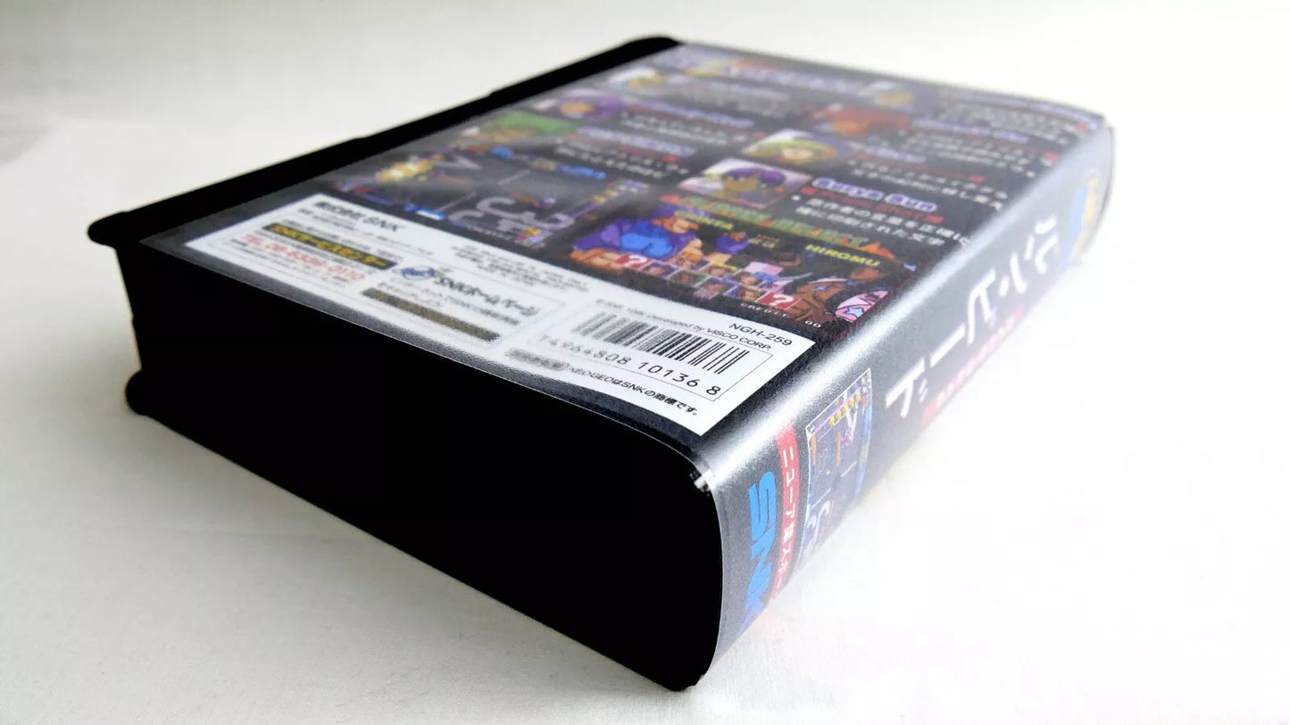 Bang Bed softbox Neo Geo  AES / MVS  neogeo