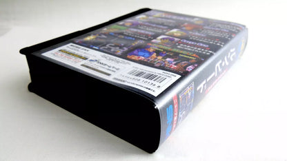Bang Bed softbox Neo Geo  AES / MVS  neogeo