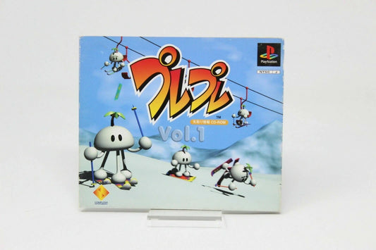 CLUB DEMO VOL.1 1995 NOV PS1 PLAYSTATION PSX PS1 JAPAN NTSC INV-5461