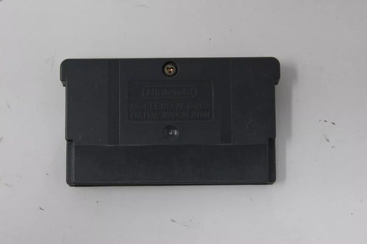 MARIO KART SUPER CIRCUIT NINTENDO GAME BOY ADVANCE INV-11019
