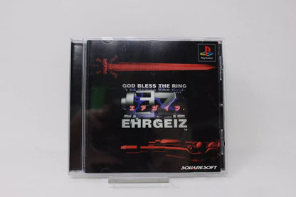 EHRGEIZ- SONY PS1 PLAYSTATION 1 INV-10282