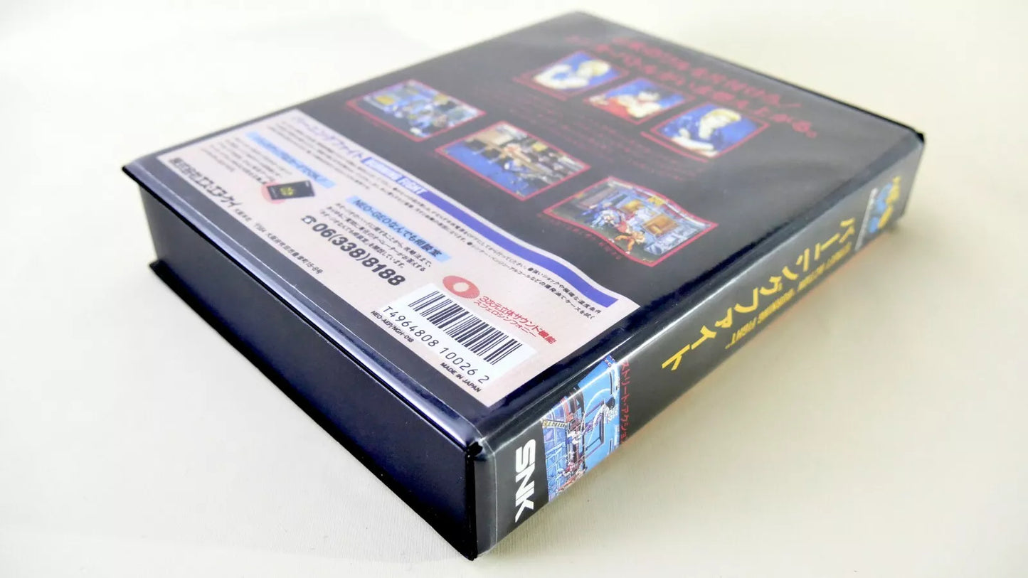 BURNING FIGHT  SOFTBOX  soft box Neo Geo  AES / MVS  neogeo