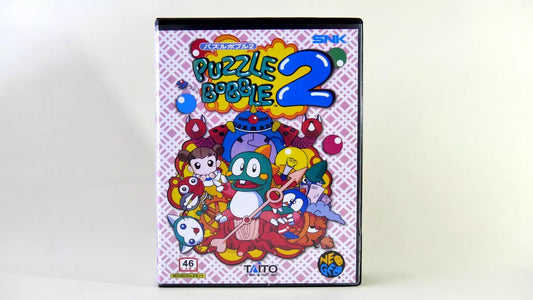 PUZZLE BOBBLE 2 BUST A MOVE again SOFTBOX  soft box Neo Geo  AES / MVS  neogeo