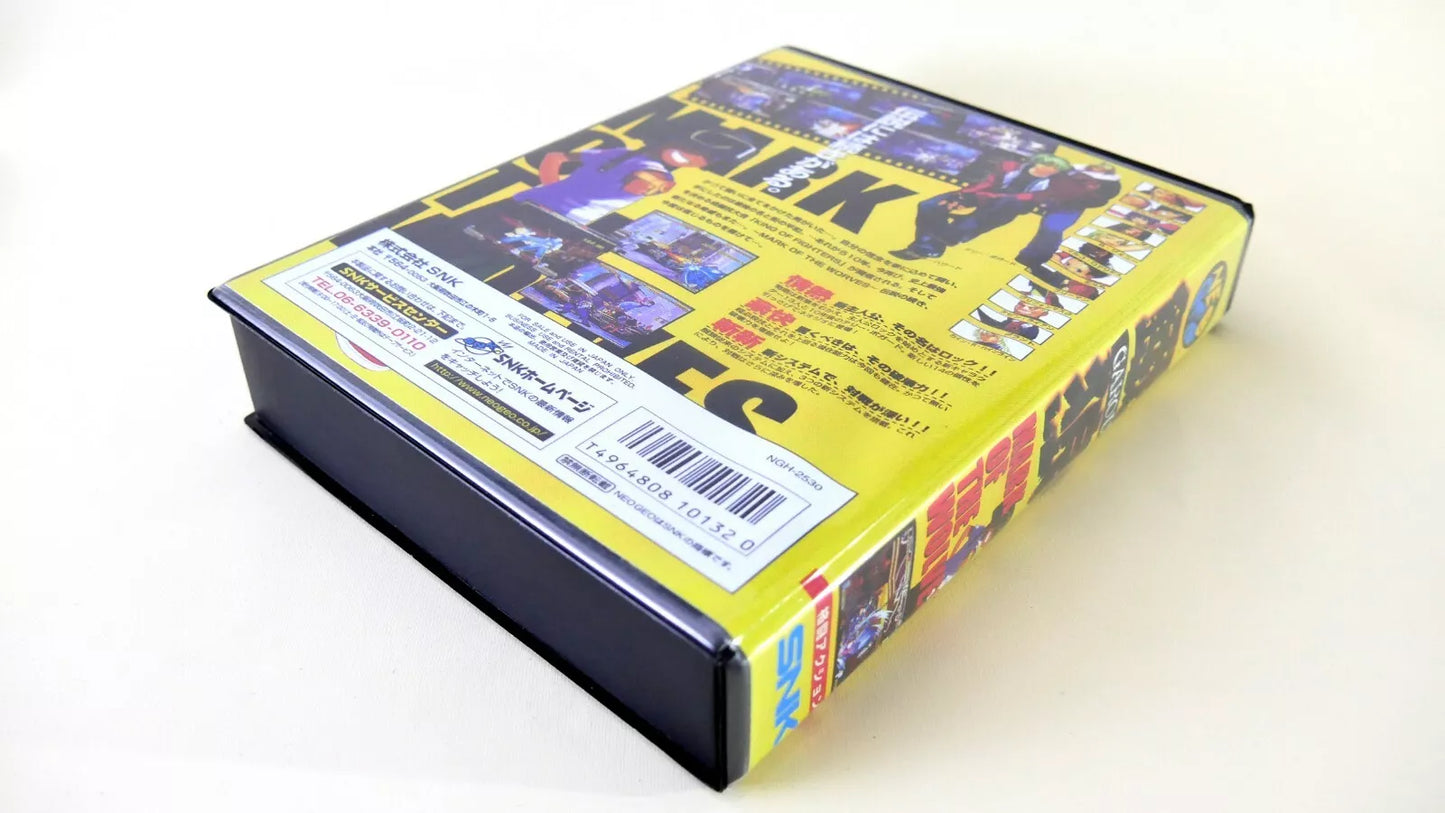 GAROU MARK OF THE WOLVES   SOFTBOX  Neo Geo  AES / MVS  neogeo SOFT BOX