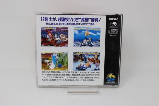 SAMURAI SPIRITS   NEO GEO CD INV-11431
