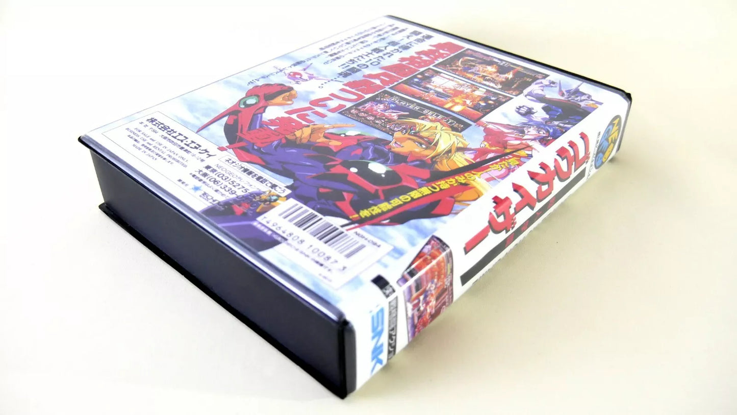 GOWCAIZER  VOLTAGE FIGHTER  Neo Geo  AES / MVS  neogeo SOFT BOX