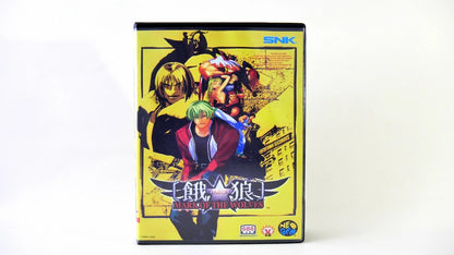 GAROU MARK OF THE WOLVES   SOFTBOX  Neo Geo  AES / MVS  neogeo SOFT BOX
