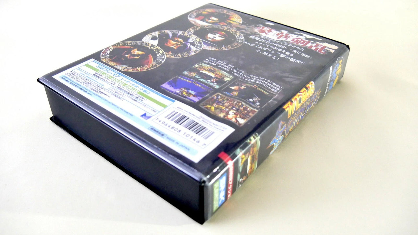 SAMURAI SHODOWN 5 SPECIAL  TYPE B  SOFTBOX  soft box Neo Geo  AES / MVS  neogeo